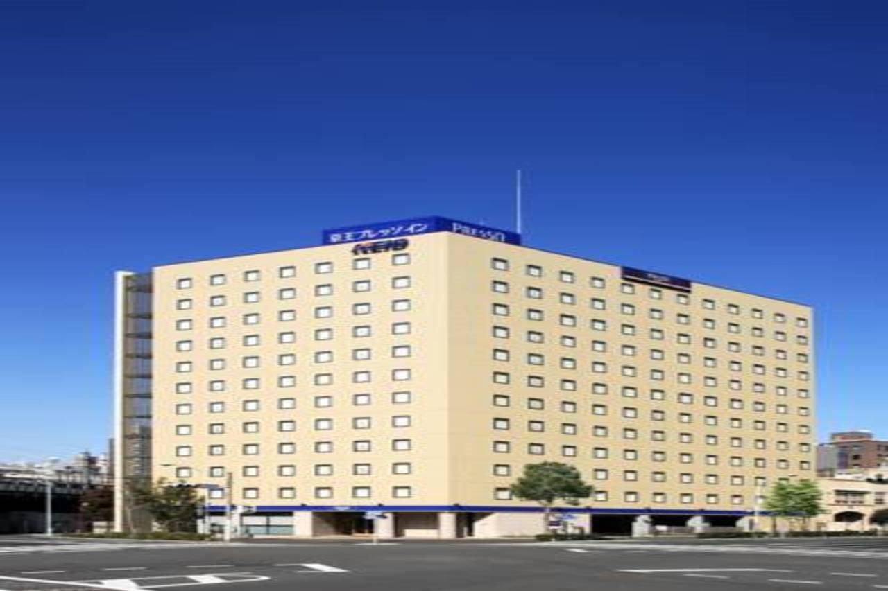 Keio Presso Inn Otemachi Tokio Zewnętrze zdjęcie