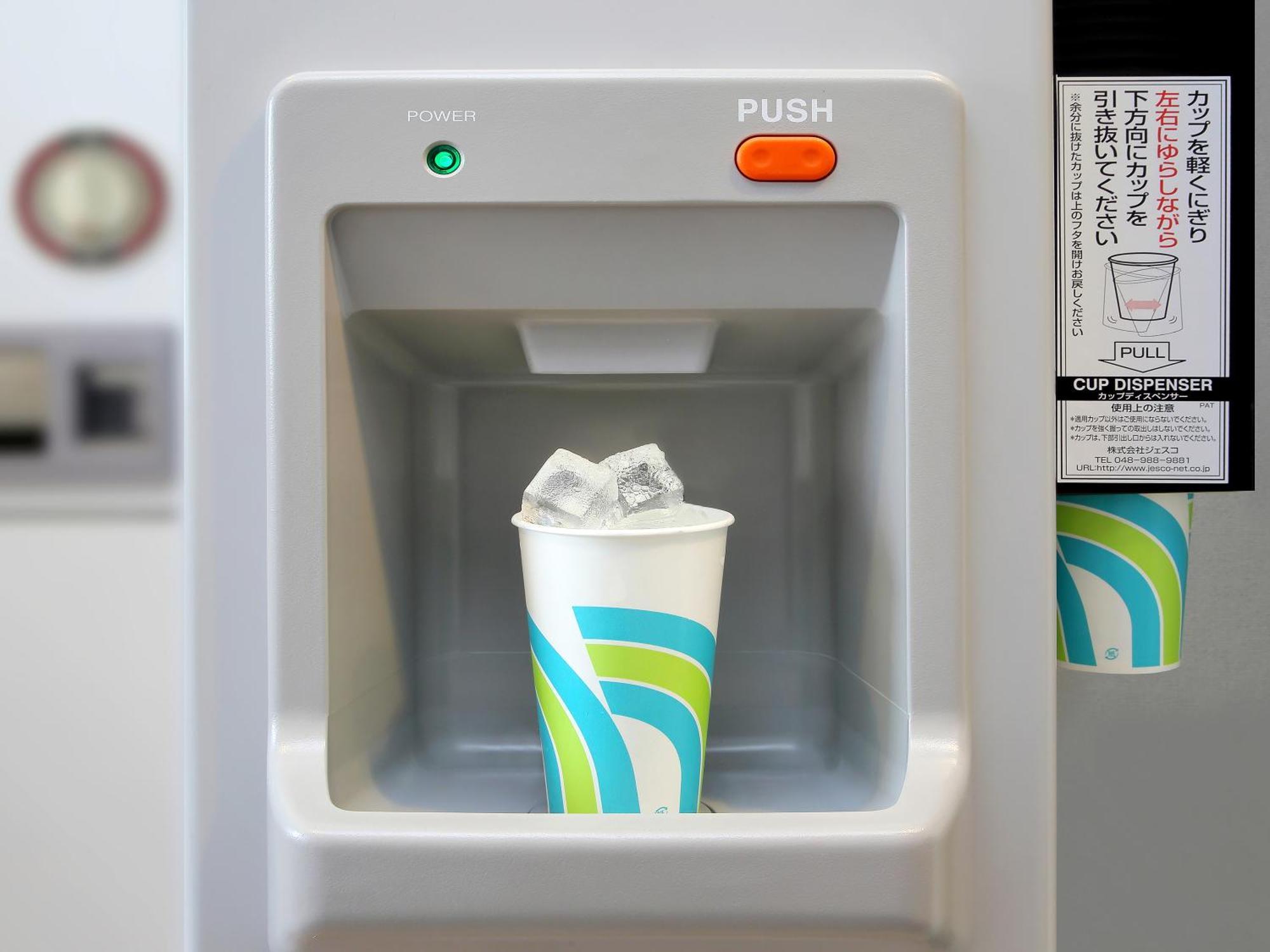 Keio Presso Inn Otemachi Tokio Zewnętrze zdjęcie