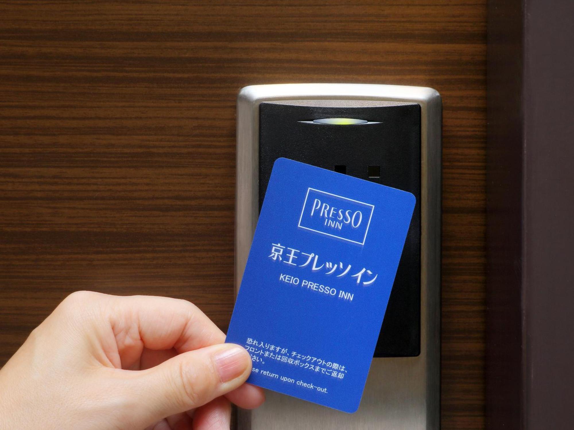Keio Presso Inn Otemachi Tokio Zewnętrze zdjęcie