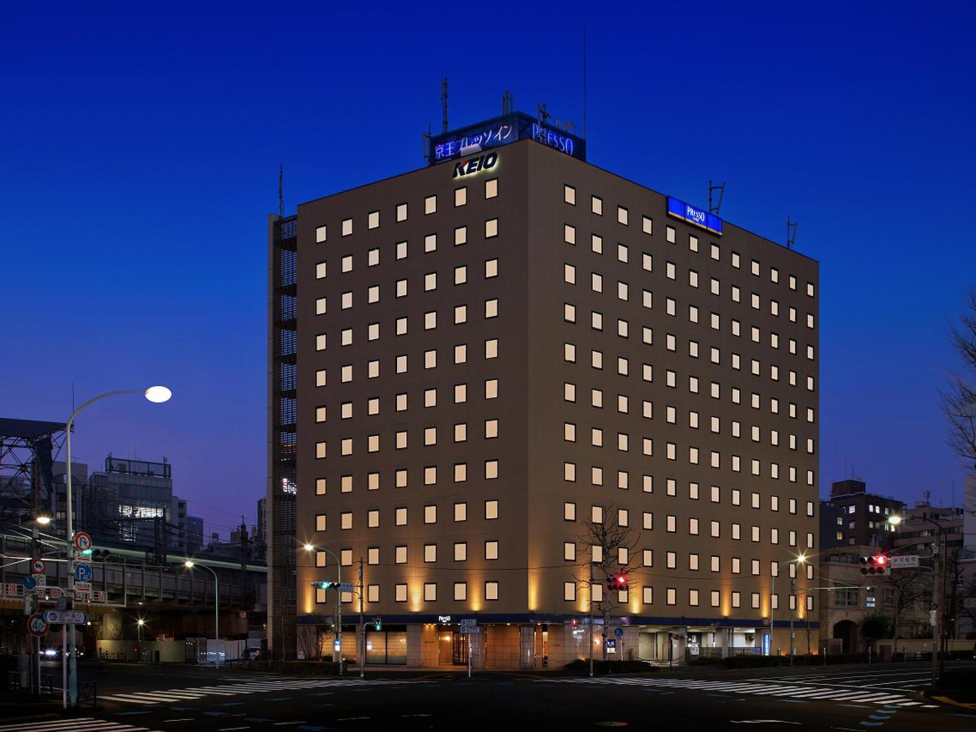 Keio Presso Inn Otemachi Tokio Zewnętrze zdjęcie