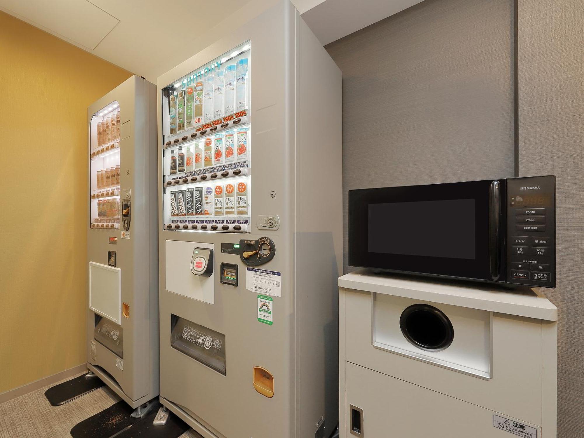 Keio Presso Inn Otemachi Tokio Zewnętrze zdjęcie