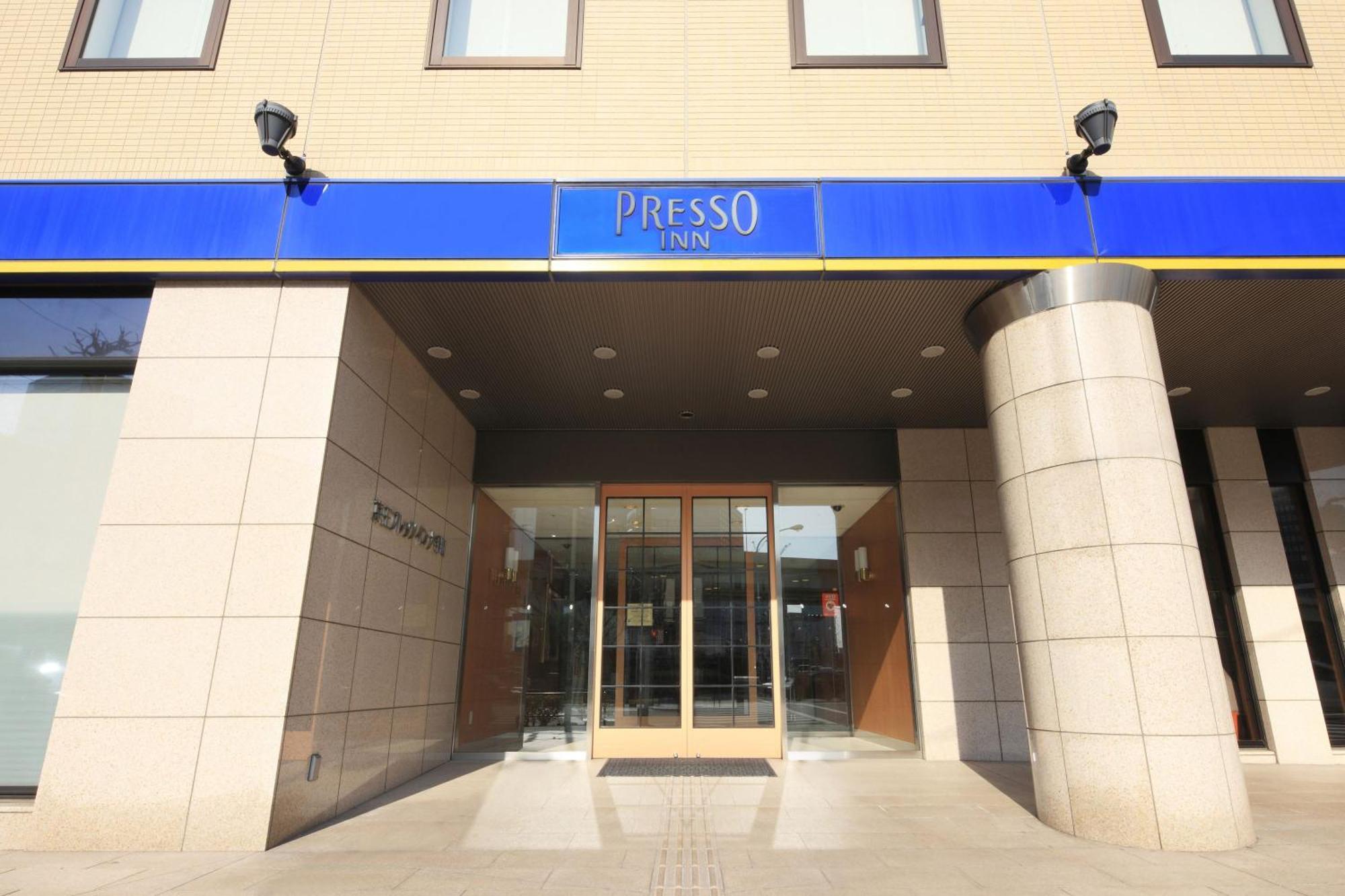 Keio Presso Inn Otemachi Tokio Zewnętrze zdjęcie