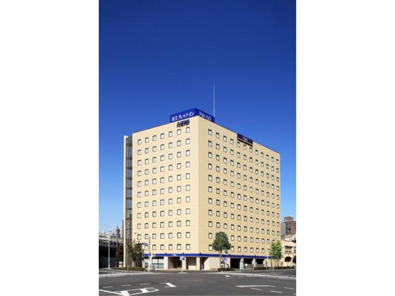 Keio Presso Inn Otemachi Tokio Zewnętrze zdjęcie